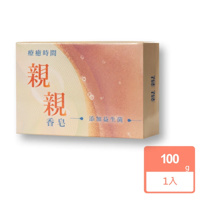 【南僑】親親香皂100g單入組(添加益生菌 親膚滋潤)