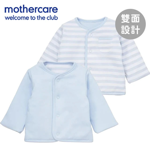 【mothercare】藍白條紋雙面外套(6-12個月)