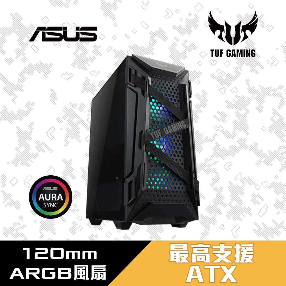 【ASUS 華碩】TUF Gaming系列 GT301 電競機殼(GPU-32cm/CPU-16cm)