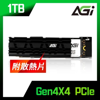 【AGI】亞奇雷 AI838 1TB M.2 PCIe Gen4 NVMe 固態硬碟