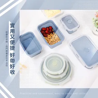 【餐廚用品】環保矽膠摺疊碗550ml(蔬果盒 野餐盒 保鮮盒 廚房 碗 便當盒 微波加熱 易收納 伸縮)