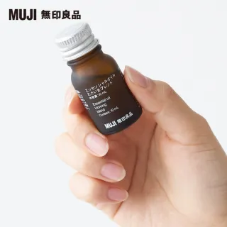 【MUJI 無印良品】超音波芬香噴霧器(綜合精油/歸巢.10ml)