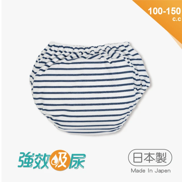 【IOHS】日本速吸女童尿用內褲-海軍藍(吸尿內褲)