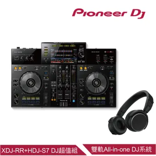 【Pioneer DJ】XDJ-RR 雙軌All-In-One DJ系統+HDJ-S7貼耳式專業DJ監聽耳機超值組