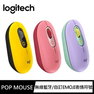 【羅技POP Mouse滑鼠組】NETGEAR Orbi AX4200 三頻 WiFi 6 Mesh 延伸系統RBK753+羅技POP Mouse滑鼠