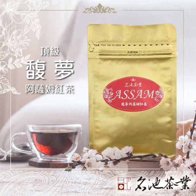 【名池茶業】馥夢阿薩姆紅茶茶包3gx40入