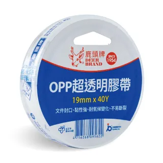 【DEER BRAND 鹿頭牌】OPP超透明膠帶19mm x 40Y(文具膠帶)