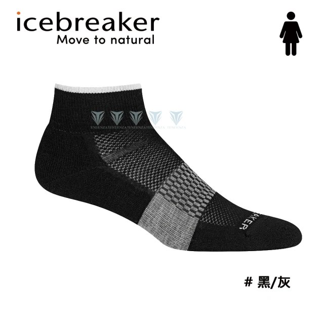 【Icebreaker】女 短筒薄毛圈多功能運動襪 -黑/灰 IB105127(羊毛/短筒/美麗諾羊毛/輕薄)