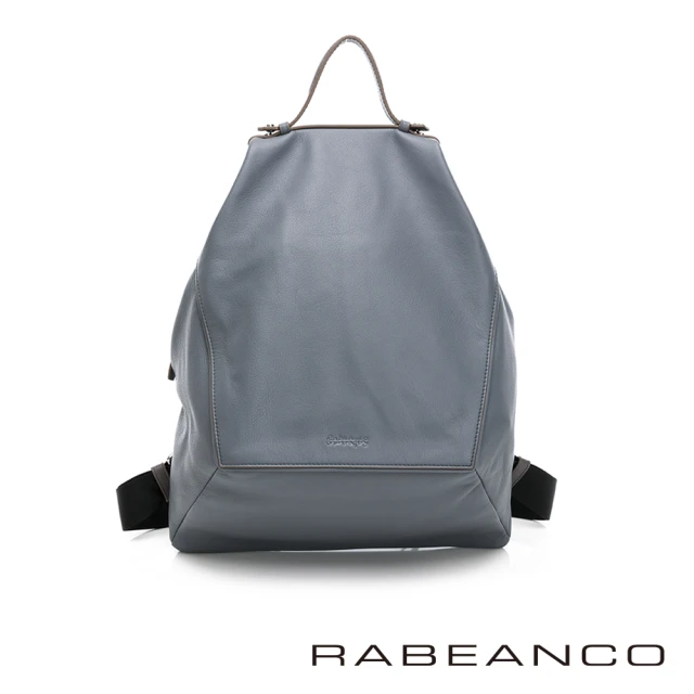 【RABEANCO】時尚系列牛皮菱形後背包(暗灰)