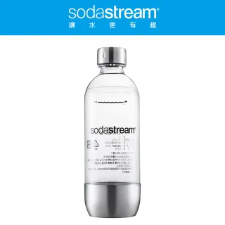 【Sodastream】專用水瓶1L 1入(金屬)