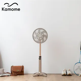 【Kamome】極靜音金屬循環風扇 FKLS-251D(金色)