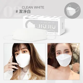 【JIUJIU 親親】韓式4D立體醫用口罩 MD雙鋼印(成人醫用口罩10片)