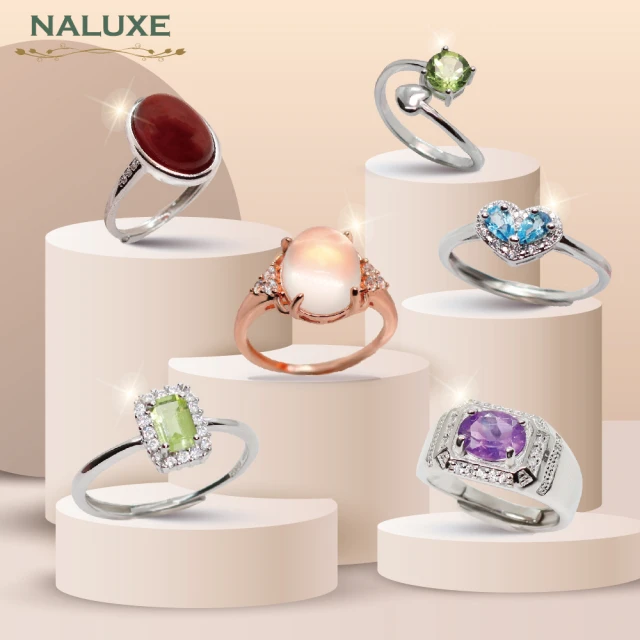 Naluxe【Naluxe】天然水晶寶石設計款活動圍戒指6款任選均一價(粉晶、橄欖石、紫水晶、石榴石、托帕石)