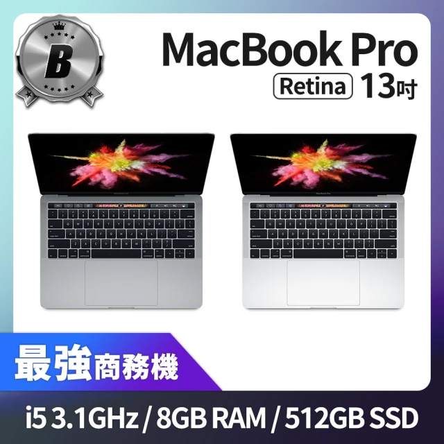 【Apple 蘋果】『A級福利品』MacBook Pro Retina 13吋 TB i5 3.1G 處理器 8GB 記憶體 512GB SSD(2017)