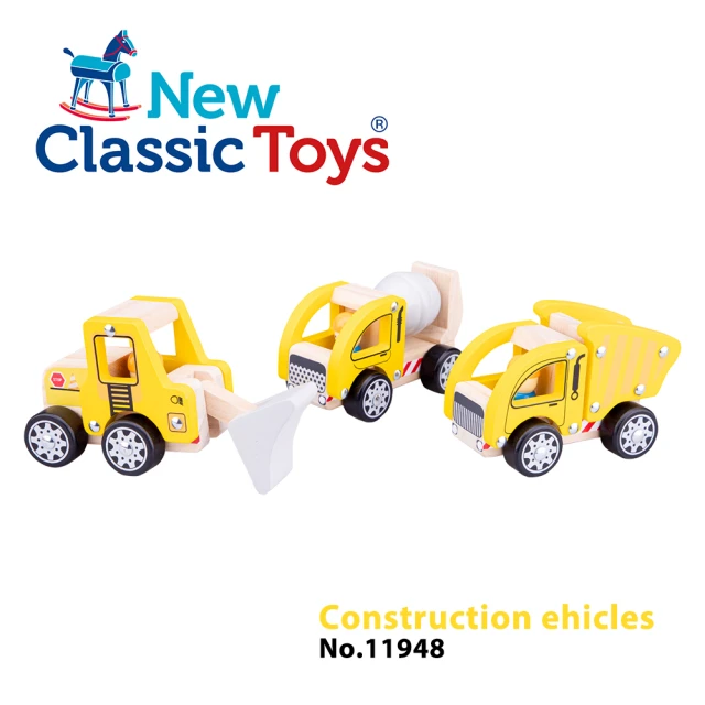 【New Classic Toys】工地車車小夥伴11948(交通玩具)