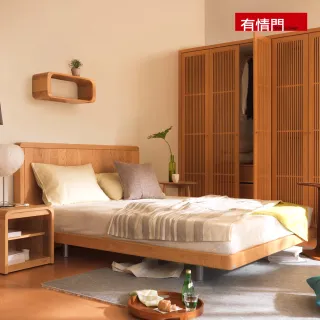 【有情門】STRAUSS 喆林雙人加大床組 6x6.2呎(製作期2~3週/實木/MIT/床框/床架/床頭板)