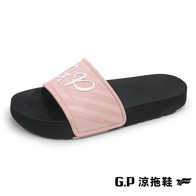【G.P】運動休閒直套拖鞋 女鞋(粉色)