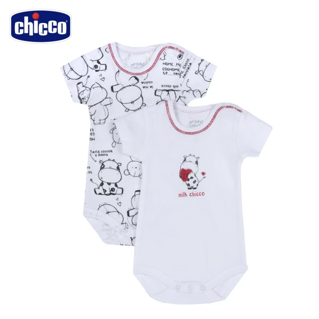 【Chicco】小乳牛-短袖連身衣二入(2022款式)