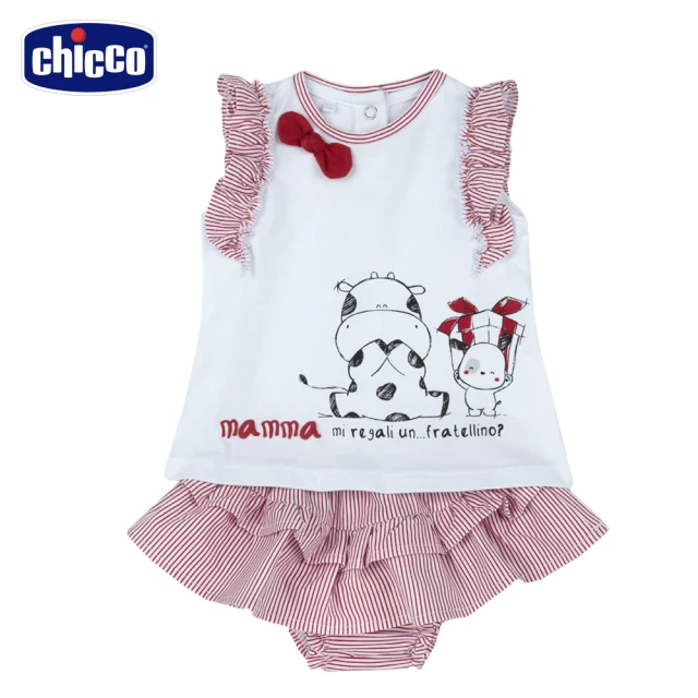【Chicco】小乳牛-條紋包屁蓬蓬裙背心套裝 C(2022款式)