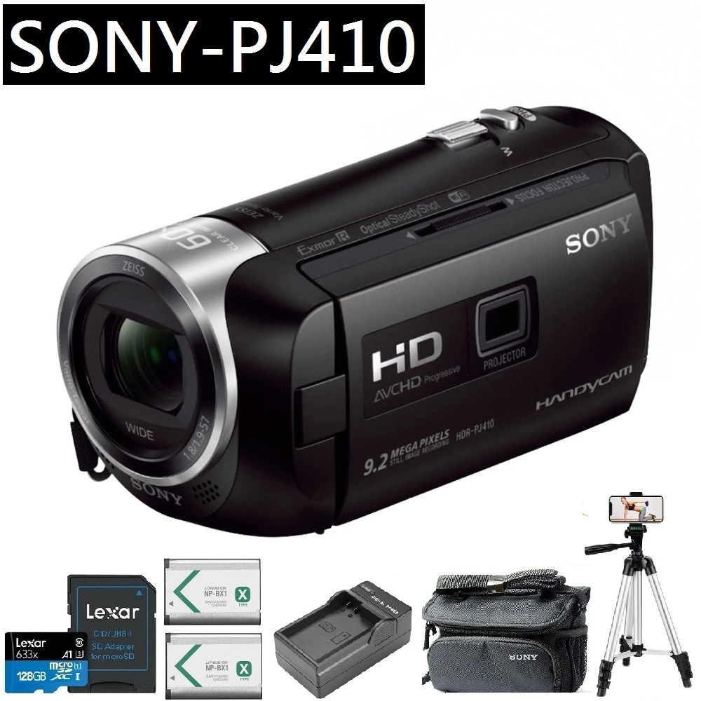 【SONY 索尼】PJ410 數位攝影機-含原廠攝影包(平輸品)
