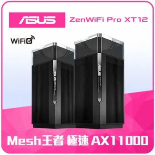 【無線鍵鼠組】ASUS 華碩 ZenWiFi Pro XT12 雙入組 AX11000 Mesh三頻路由器+rapoo 雷柏X1800S無線鍵鼠組