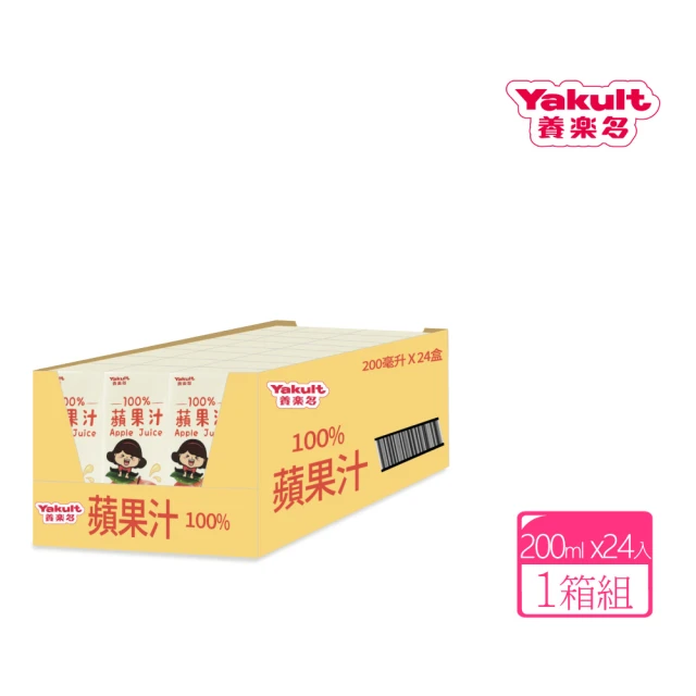 【Yakult 養樂多】100%蘋果汁(200ml*24入/箱)