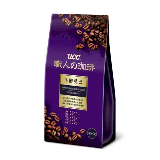 【UCC-週期購】經典曼巴咖啡豆1包+炭燒風味咖啡豆1包(454g/包;新舊包裝隨機出貨)