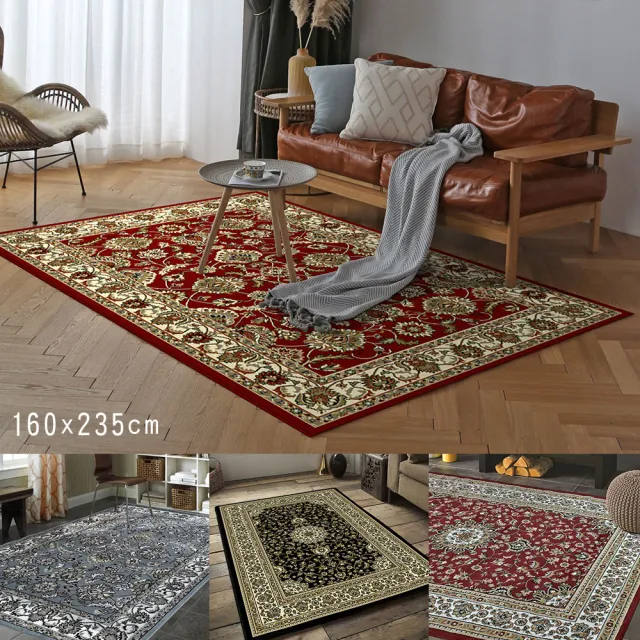 【范登伯格】FERRERA古典地毯-共四款(160x235cm)/