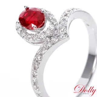 【DOLLY】14K金 天然緬甸紅寶石鑽石戒指(006)