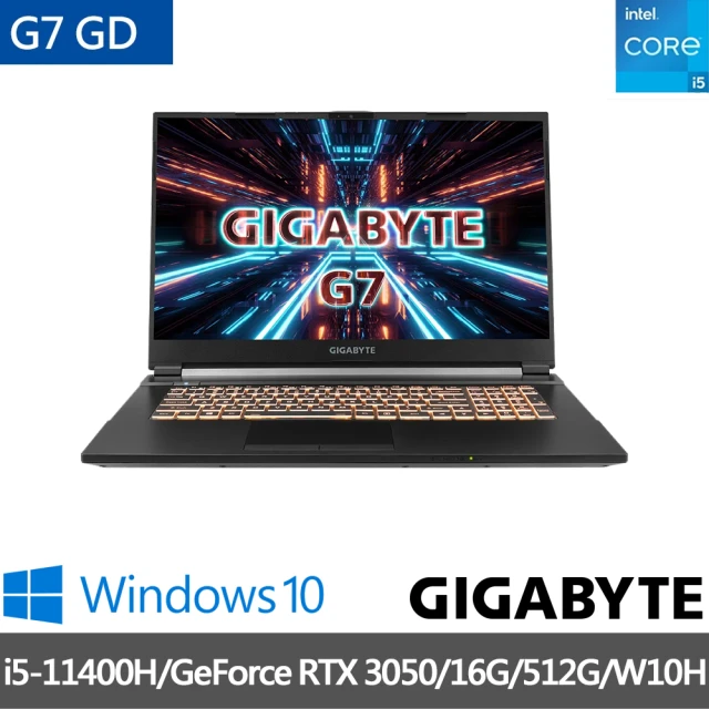 【GIGABYTE 技嘉】福利品 G7 GD 17.3吋電競筆記型電腦(i5-11400H/RTX3050/16G/512GB SSD/Win10H)
