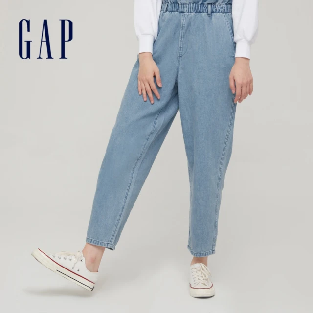 gap 牛仔褲