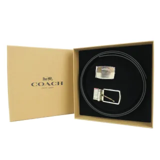 【COACH】經典款C LOGO 雙面/雙頭用皮帶禮盒組(黑灰)