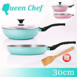 【Queen Chef】韓國礦岩鈦合金鑄造不沾鍋雙鍋 30CM 4件組(炒鍋+平底鍋+蓋+竹鏟)