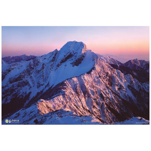 【HUNDRED PICTURES 百耘圖】玉山主峰冬景拼圖1000片(玉山)