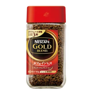【Nestle 雀巢】金牌微研磨咖啡低咖啡因 80g/罐