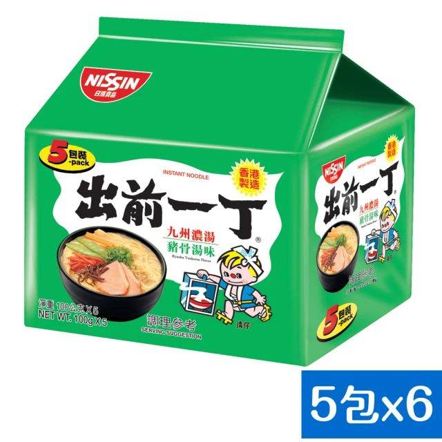 【NISSIN 日清】出前一丁九州濃湯豬骨湯味速食麵100gX30入(泡麵)