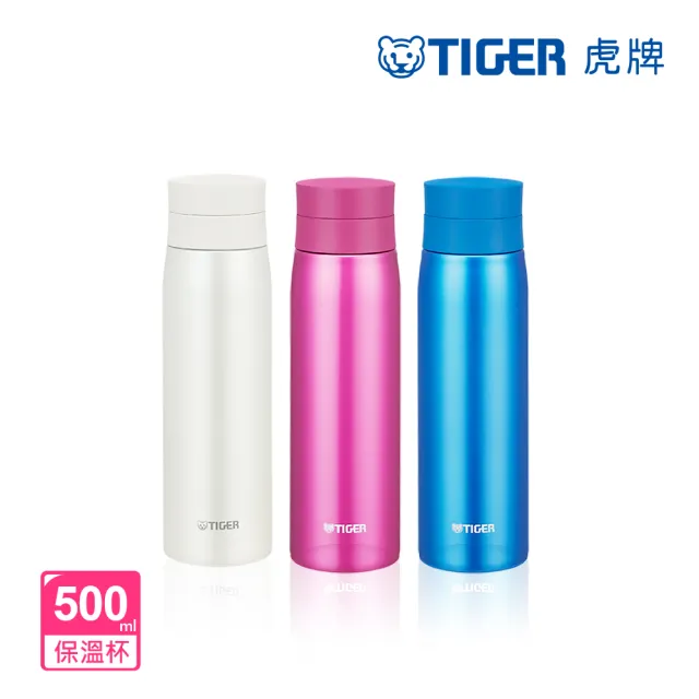 【TIGER虎牌】夢重力超輕量不鏽鋼真空保溫瓶