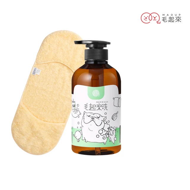 【毛起來】草本養護 癢癢退散寵物洗毛精汪汪專用500ml+速乾超吸水柔膚手套毛巾