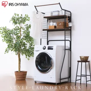 【IRIS】木質簡易時尚洗衣機置物架 HSLR-695(木質/簡易/洗衣/置物/收納/層架/日本設計)