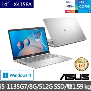 【ASUS 華碩】X415EA 14吋FHD窄邊框筆電-冰柱銀(i5-1135G7/8G/512G PCIe SSD/W11)