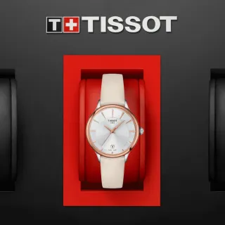 【TISSOT 天梭 官方授權】ODACI-T系列 淑女時尚腕錶 / 33mm(T1332102603100)