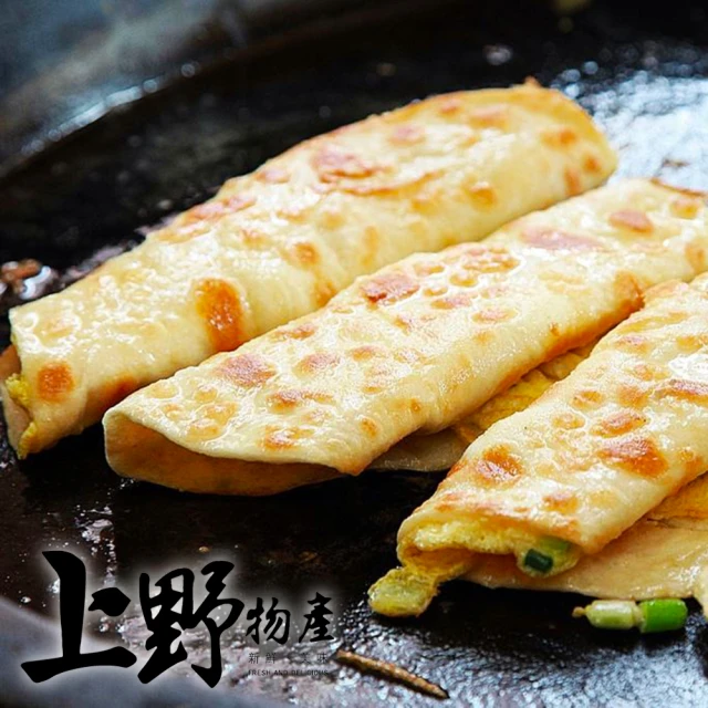 【上野物產】超流行 巷口熱賣酥脆蛋餅皮x12包(1200±10%g/包 20片/包)