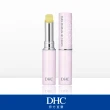 【DHC】高保濕純欖護唇膏1.5g(水潤豐盈)