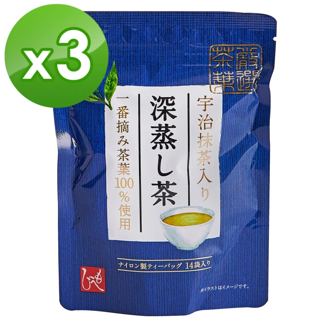 【咖樂迪咖啡農場】MOHEJI宇治深煎抹茶 3入組(1.8gx14入x1袋)