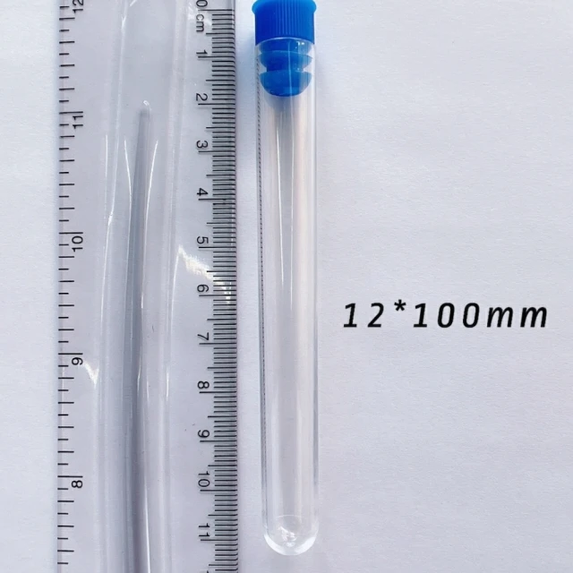 茉家 側掛式縫紉針線組(4入)折扣推薦