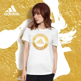 【adidas 愛迪達】AIRiCOOL短袖上衣 5件組限定版(短袖 T-shirt 經典款 男女款)