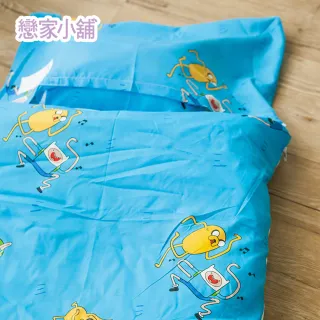 【戀家小舖】台灣製幼稚園兒童睡袋-可拆開清洗(探險活寶-歌唱篇)