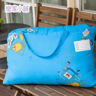 【戀家小舖】台灣製幼稚園兒童睡袋-可拆開清洗(探險活寶-歌唱篇)