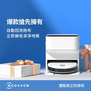 【ECOVACS 科沃斯】N9+自動回洗風乾掃拖一體智能機器人(懶人必備/擦地專家)