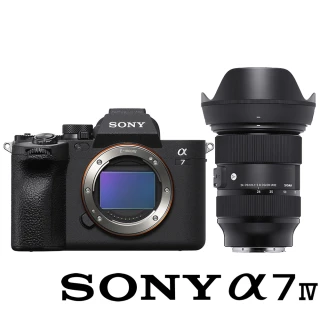 【SONY 索尼】SONY ILCE-7M4 / A7IV A7M4 附 SIGMA 24-70mm F2.8 DG DN Art(公司貨 全片幅微單眼相機)
